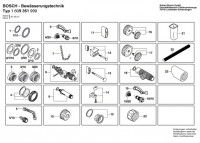 Bosch 1 609 351 009 ---- Swivelling Lever Spare Parts